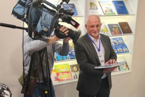 Издательство «Адукацыя і выхаванне»  продемонстрирует достижения белорусской книгоиздательской сферы на 36-ой Московской международной книжной ярмарке